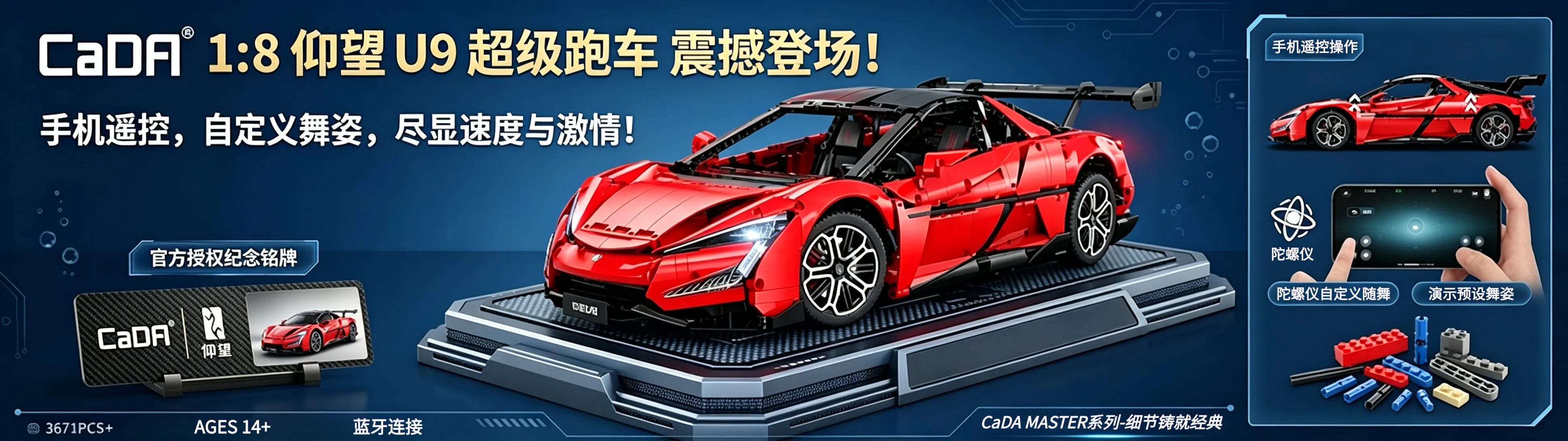 Fecmall