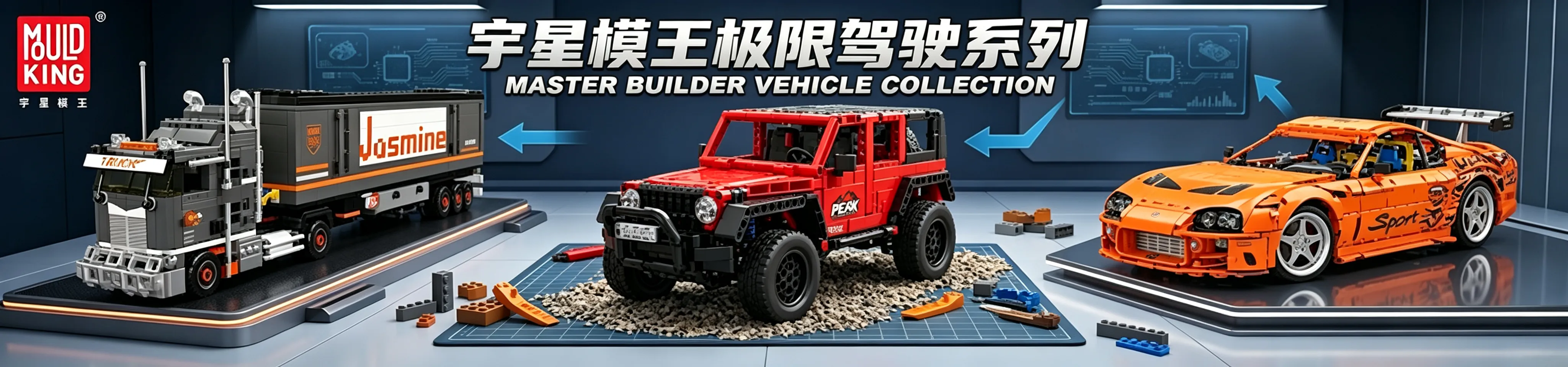 Fecmall
