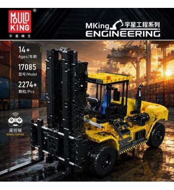 宇星新品17085大吨位叉车遥控拼装积木玩具重型工程车