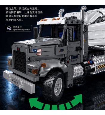 新款宇星模王混凝土搅拌车拼装积木遥控玩具工程车男孩礼物17105