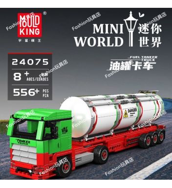 宇星模王新品迷你世界系列卡车积木玩具24075