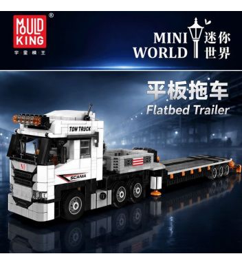 新品宇星迷你世界系列24135平板拖车益智拼装积木玩具