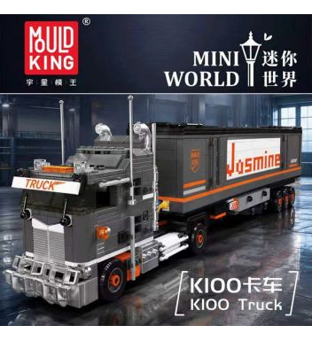 24137重型集装运输车